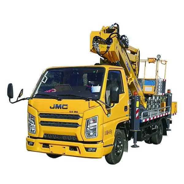 Hybrid boom aerial work vehicle XGS5045JGKJ6 for sale