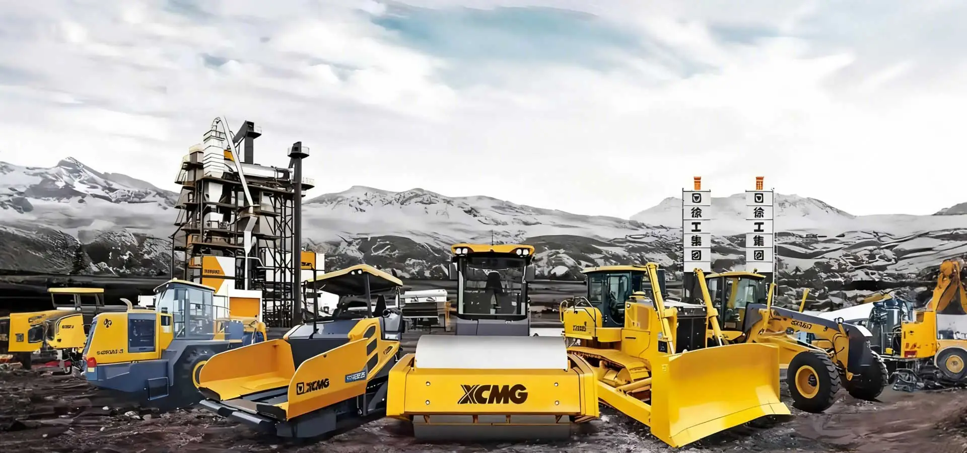 Leading Construction Machinery Exporter from China